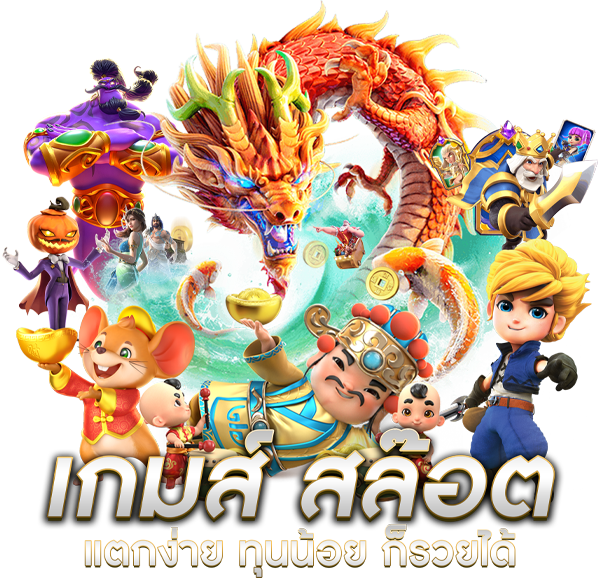 VG168  เว็บพนันออนไลน์เต็มรูปแบบสำหรับนักเดิมพันยุคดิจิทัล